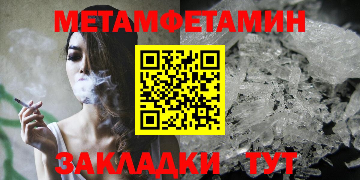 Юрга  АМФ Premium  Вход с VPN 