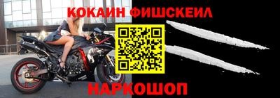 МДПВ Малоярославец