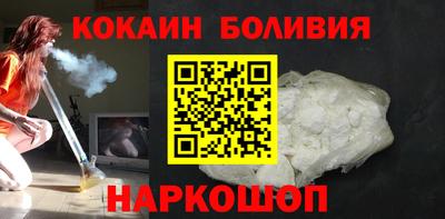 МДПВ Малоярославец
