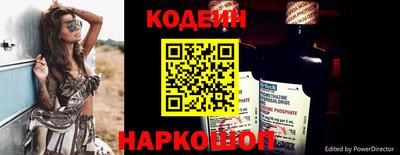 ALPHA-PVP Малгобек