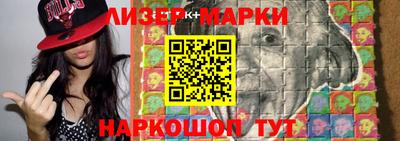 МДПВ Малоярославец