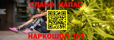 ALPHA-PVP Малгобек
