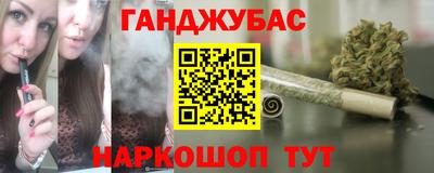ALPHA-PVP Малгобек