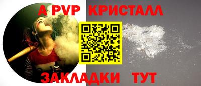 МДПВ Малоярославец