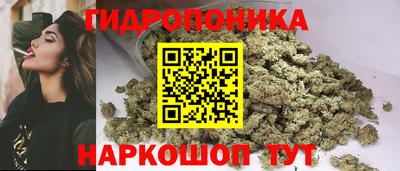 ALPHA-PVP Малгобек