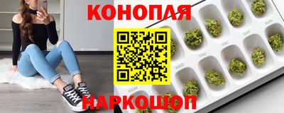 ALPHA-PVP Малгобек