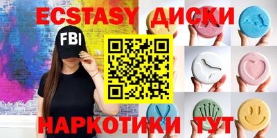 МДПВ Малоярославец