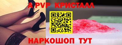 марки nbome Можга