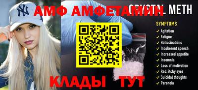 МДПВ Малоярославец