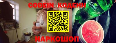 ALPHA-PVP Малгобек