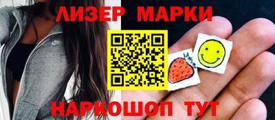 ALPHA-PVP Малгобек