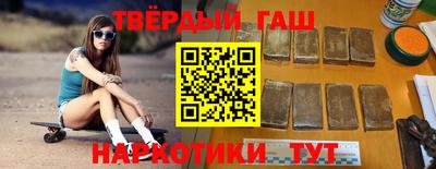 мефедрон Мариинск